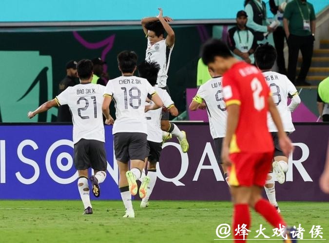 日本队瑟瑟发抖?国足已斩3个小组第1 韩媒罕见低头:他们踢疯了 日本队瑟瑟发抖?国足已斩3个小组第1 韩媒罕见低头:他们踢疯了