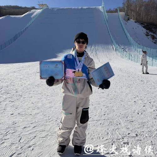 17岁小将李俊辛半月豪取4金:让冰雪离四川近一点 17岁小将李俊辛半月豪取4金:让冰雪离四川近一点