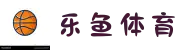LEYU体育APP下载 - 乐鱼体育官网登录通道